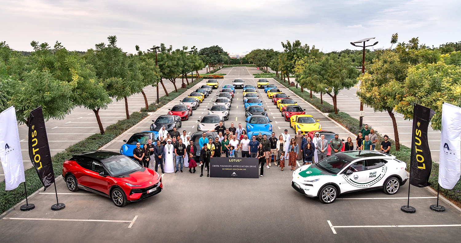 Adamas Motor Group Hosts the Largest Lotus Emira Gathering in the Middle East
